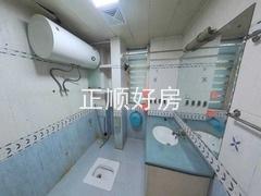 卫生间