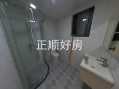 卫生间