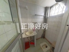 卫生间
