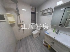 卫生间