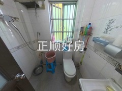 卫生间