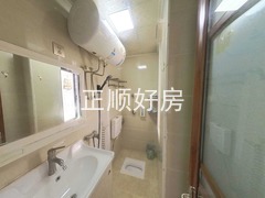 卫生间
