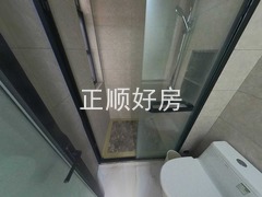 卫生间