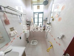 卫生间