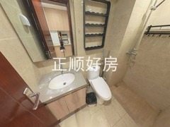 卫生间