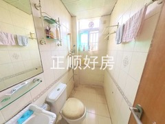 卫生间