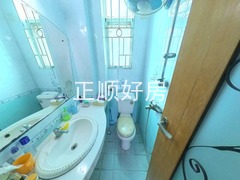 卫生间