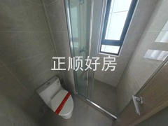卫生间