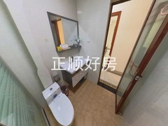 卫生间