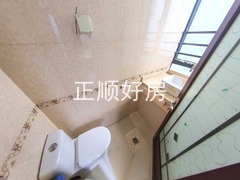 卫生间