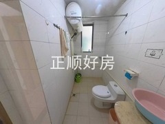 卫生间