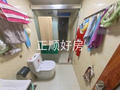 卫生间