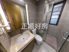 卫生间