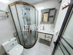 卫生间