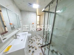 卫生间