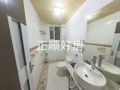 卫生间