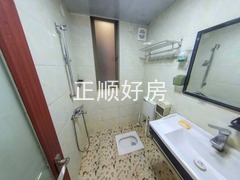 卫生间