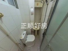 卫生间