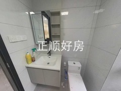 卫生间