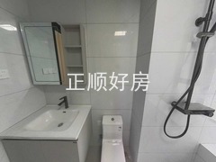 卫生间