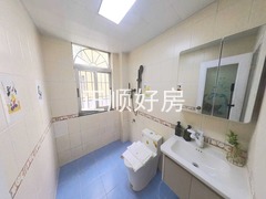 卫生间
