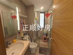 卫生间