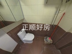 卫生间