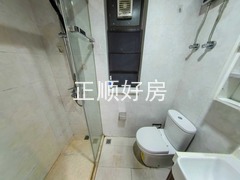 卫生间