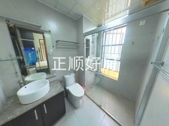 卫生间