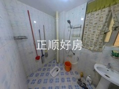 卫生间