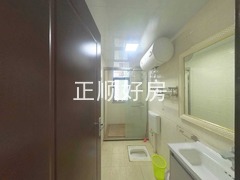 卫生间