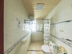 卫生间