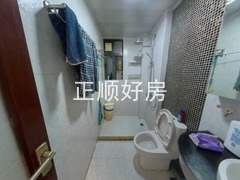 卫生间