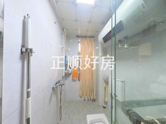 卫生间