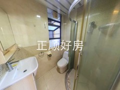 卫生间