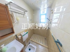 卫生间