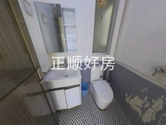 卫生间