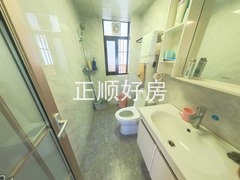 卫生间