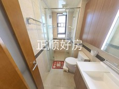 卫生间