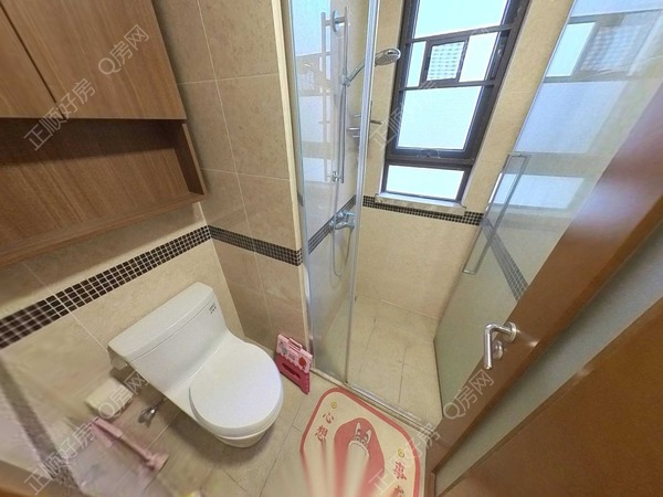 卫生间