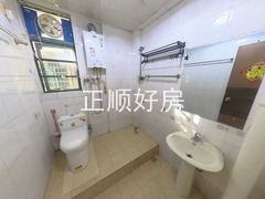 卫生间