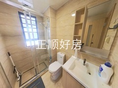 卫生间