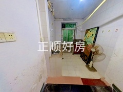 厨房