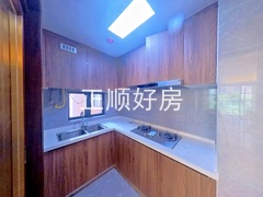 厨房