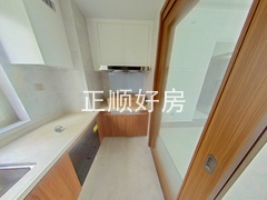 厨房