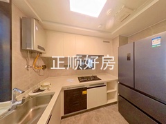 厨房