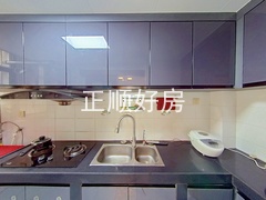 厨房