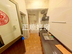 厨房