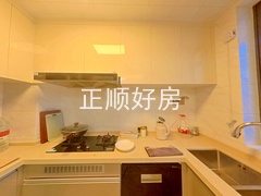 厨房