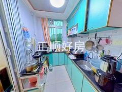 厨房